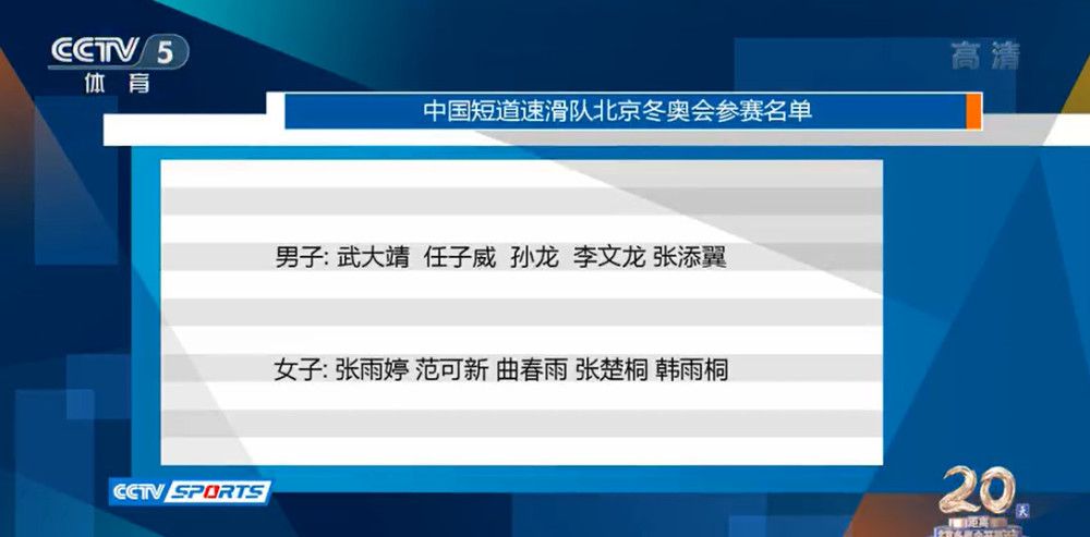 贝林厄姆皇马生涯进球数已经追平了迈克尔-欧文西甲第16轮，贝林厄姆破门，皇马客场1-1贝蒂斯。